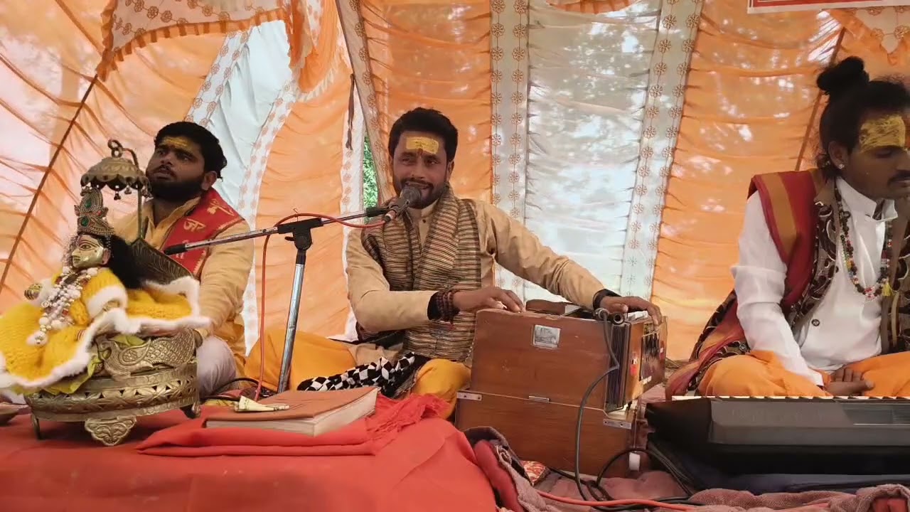 ramkatha l Janakpur prasang l Rahul Mishra l New ramkatha video 2026 l rahulmishravyas