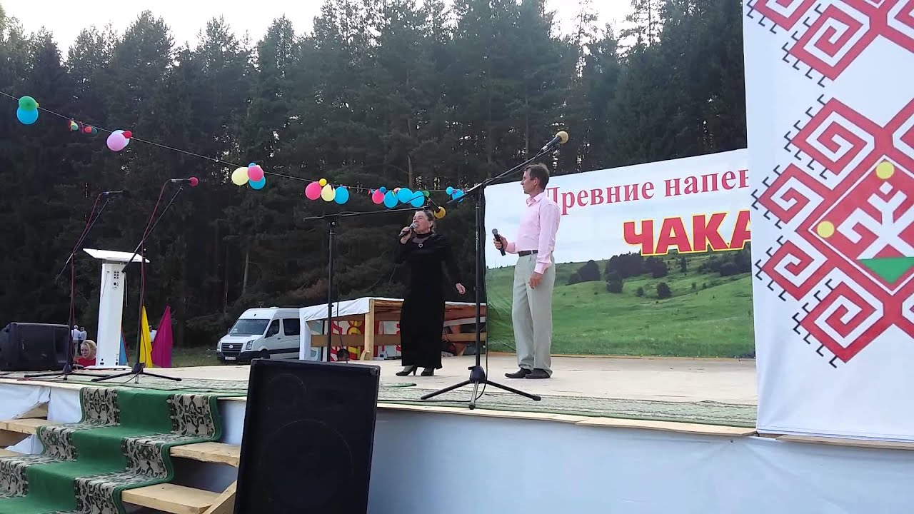 Чакара2015.Светлана Арсланова и Виталий Хайдаршин(Б-Качак,Калтасы ёрос) Uralkenesh.ru