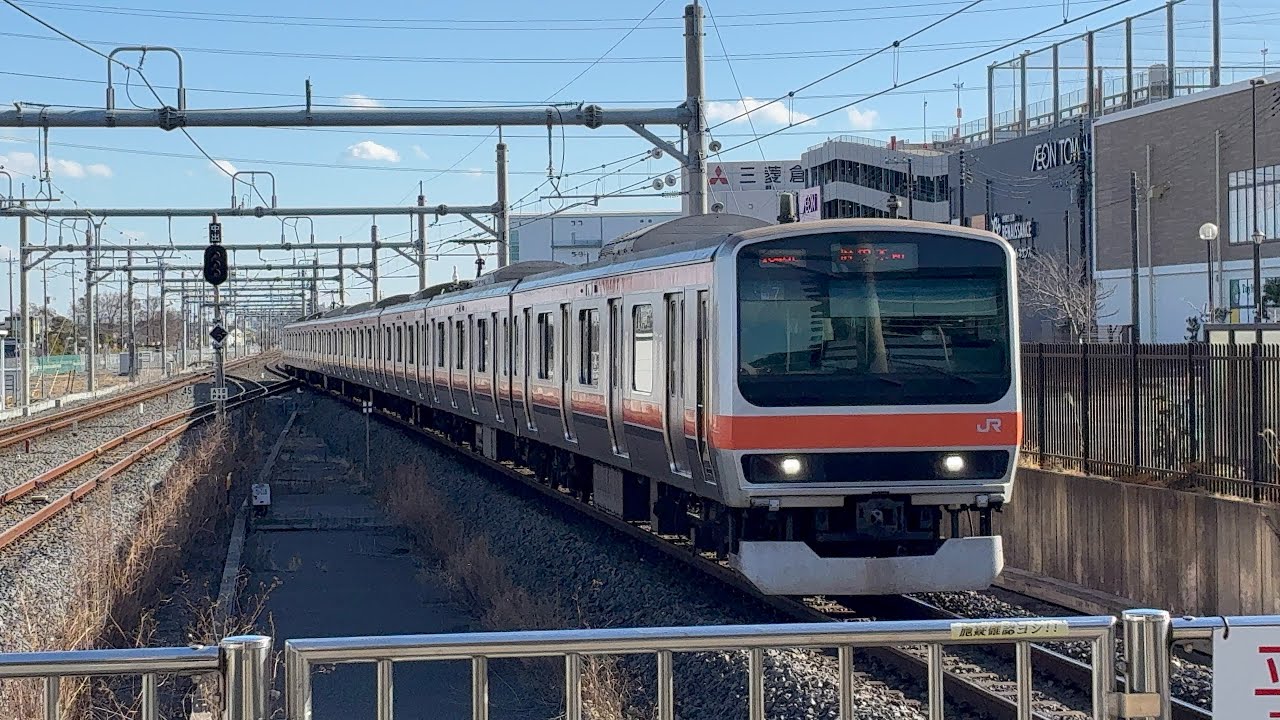 【前照灯がLEDに交換】武蔵野線E231系　吉川美南駅