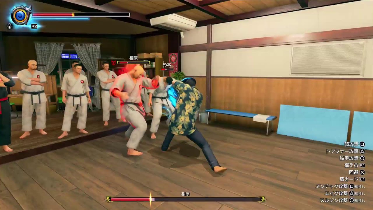 龍が如く極3　やっていく