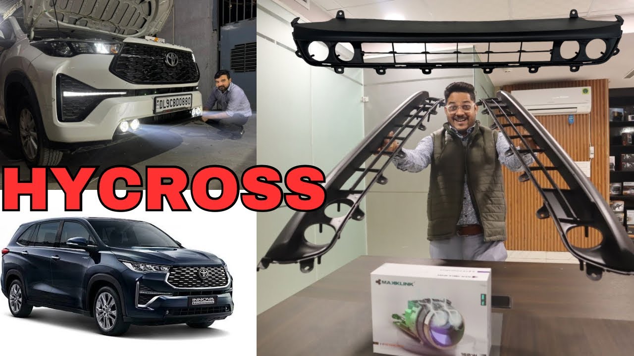 Innova HYCROSS Front Grill for Projector 💡| HYCROSS Light Perfect 🤩 Solution  !