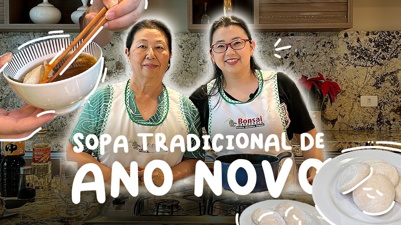 RECEITA FÁCIL DE OZONI │ Como fazer ozoni, a sopa de moti para o ano novo │Bonsai Mercearia