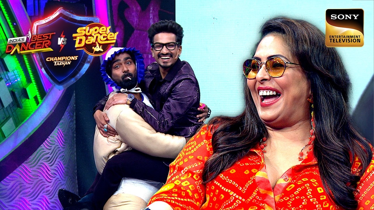 Vaibhav और Harsh की नौटंकी देख Judges हुए हंसी से लोटपोट | Champions Ka Tashan | IBD Vs SD