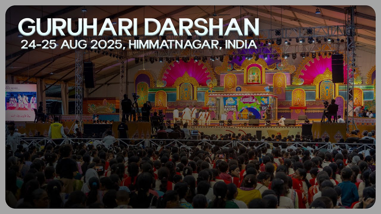 Guruhari Darshan, 24-25 Aug 2025, Himmatnagar, India