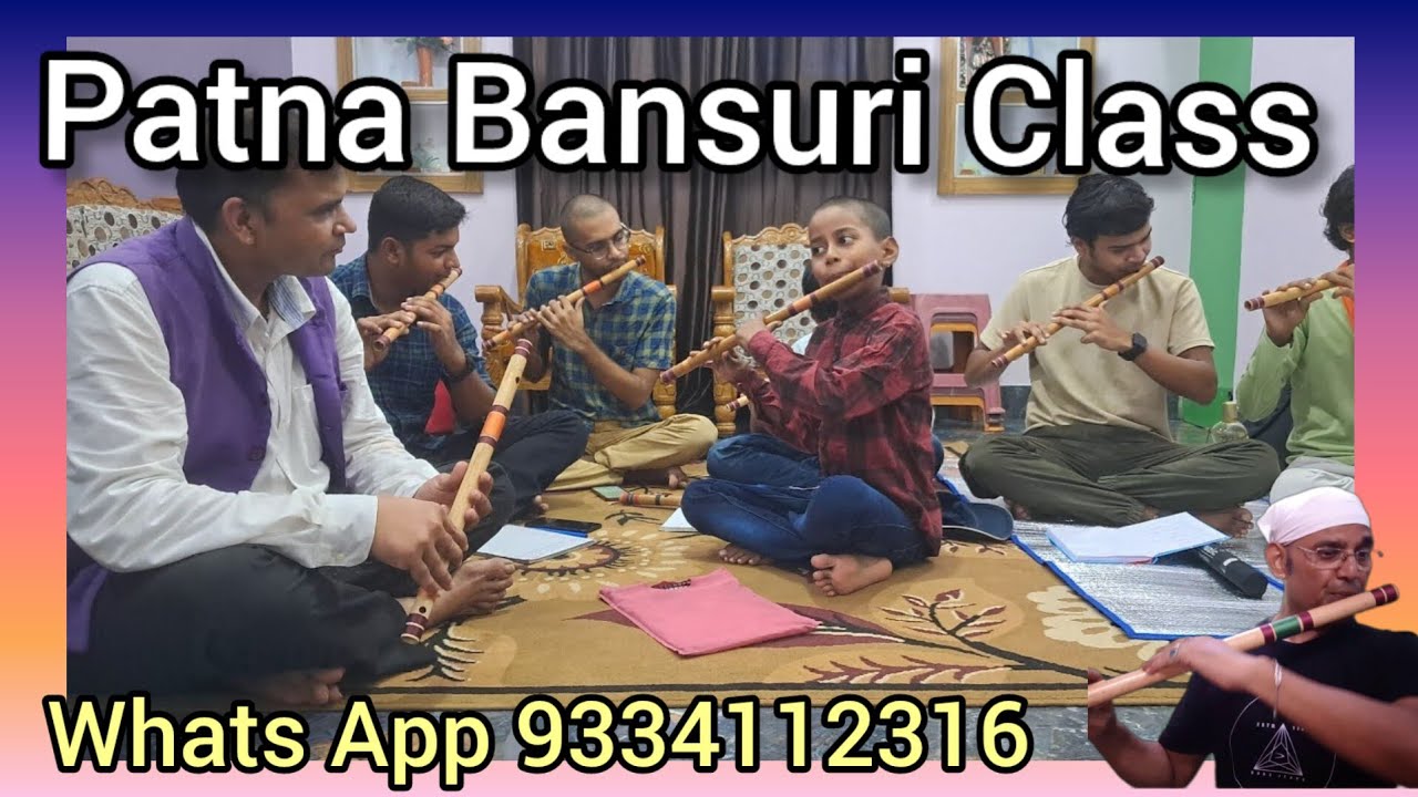 Anjani पटना बांसुरी क्लासi Flute Live Patna Bansuri Class Whatsapp 9334112316