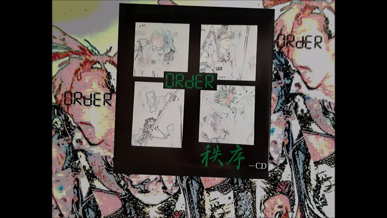ORdER - Chitsujo EP (w/Punk Navigation EP)