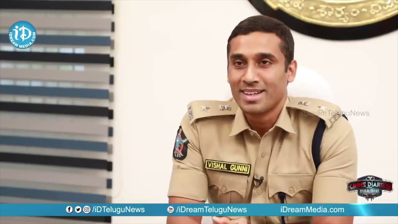 Vishal Gunni IPS : అజీజ్ క్రిమినలే కాదు మిగిలిన వారందరిని కూడా వార్నింగ్  ఇచ్చా  ..?@idreamtelangana