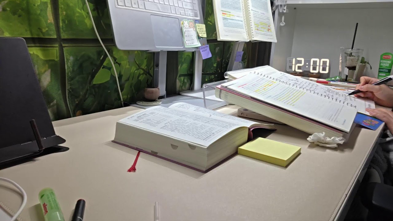 26.2.3 / study with me / 3시간바짝