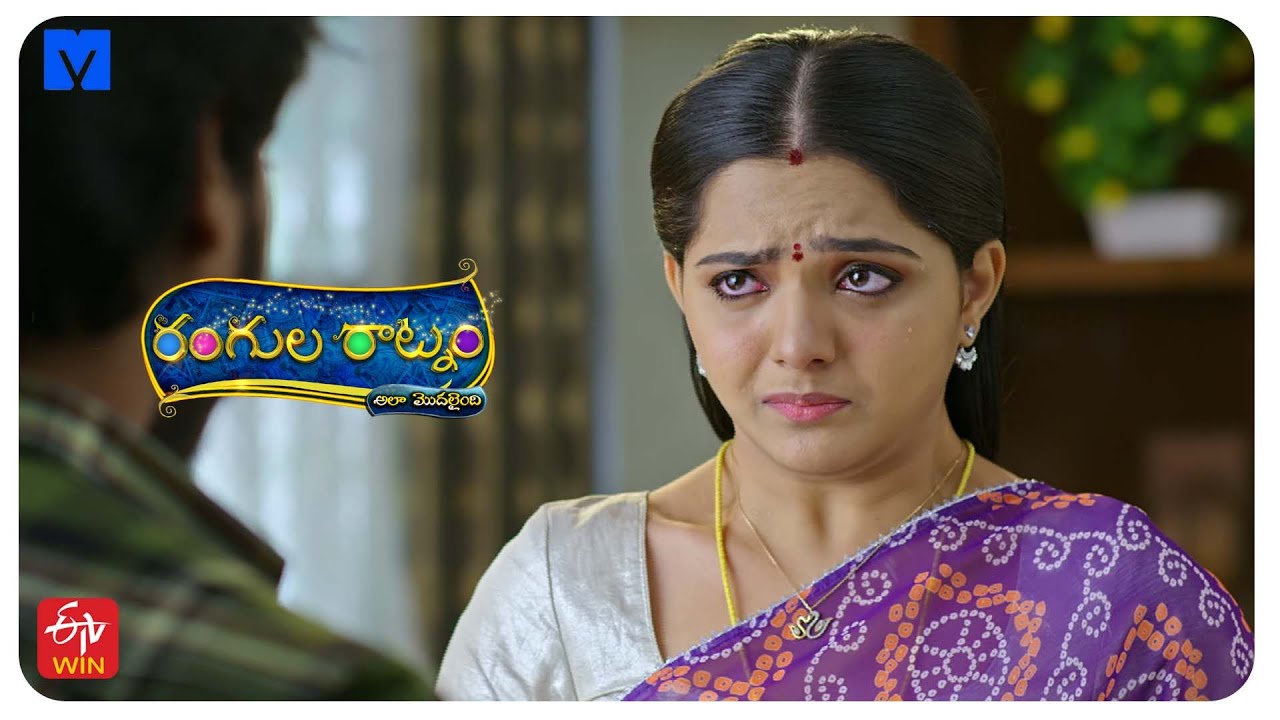 Rangula Ratnam - Ala Modailaindi Latest Promo - 31st January 2026 in ETV Telugu at 7:30 PM