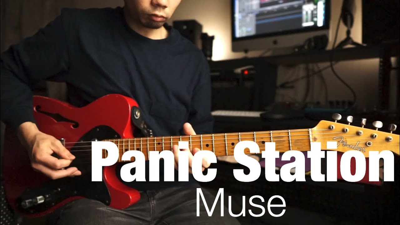 Muse - Panic Station - Guitar Cover