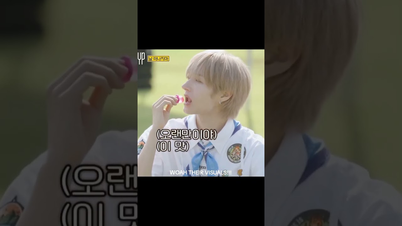 KICKFLIP X JYP GAME CATERERS #kickflip #kyehoon #donghwa #minje #keiju