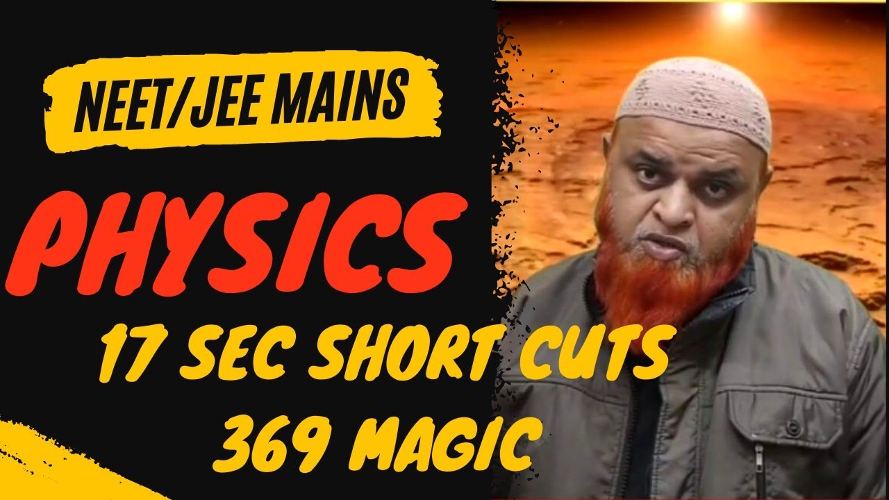 88) Dimensions physics speed methods | Neet physics short tricks |