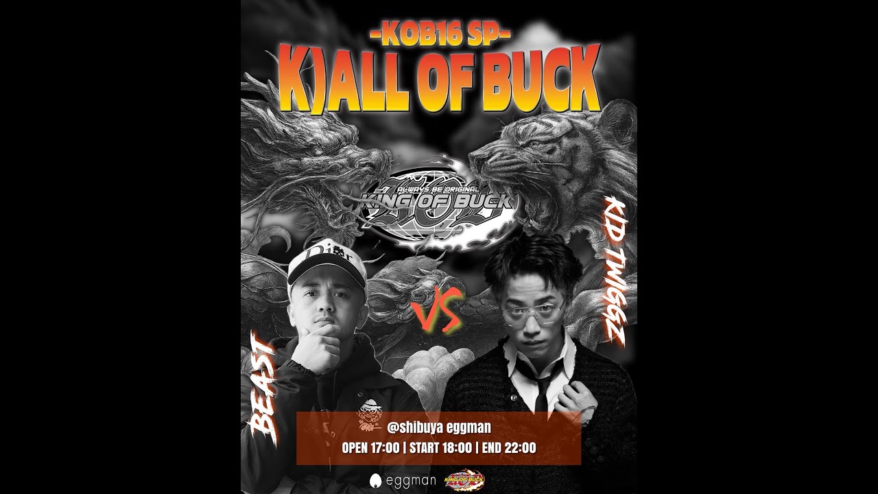 Beast vs Kid Twiggz | Kall Of Buck |