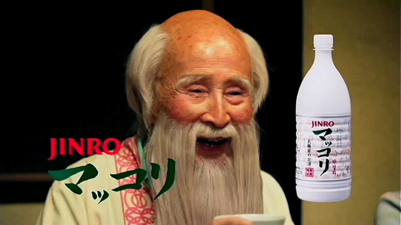 いいなCM　JINROマッコリ　マッコリじぃとチョアチョア女子会