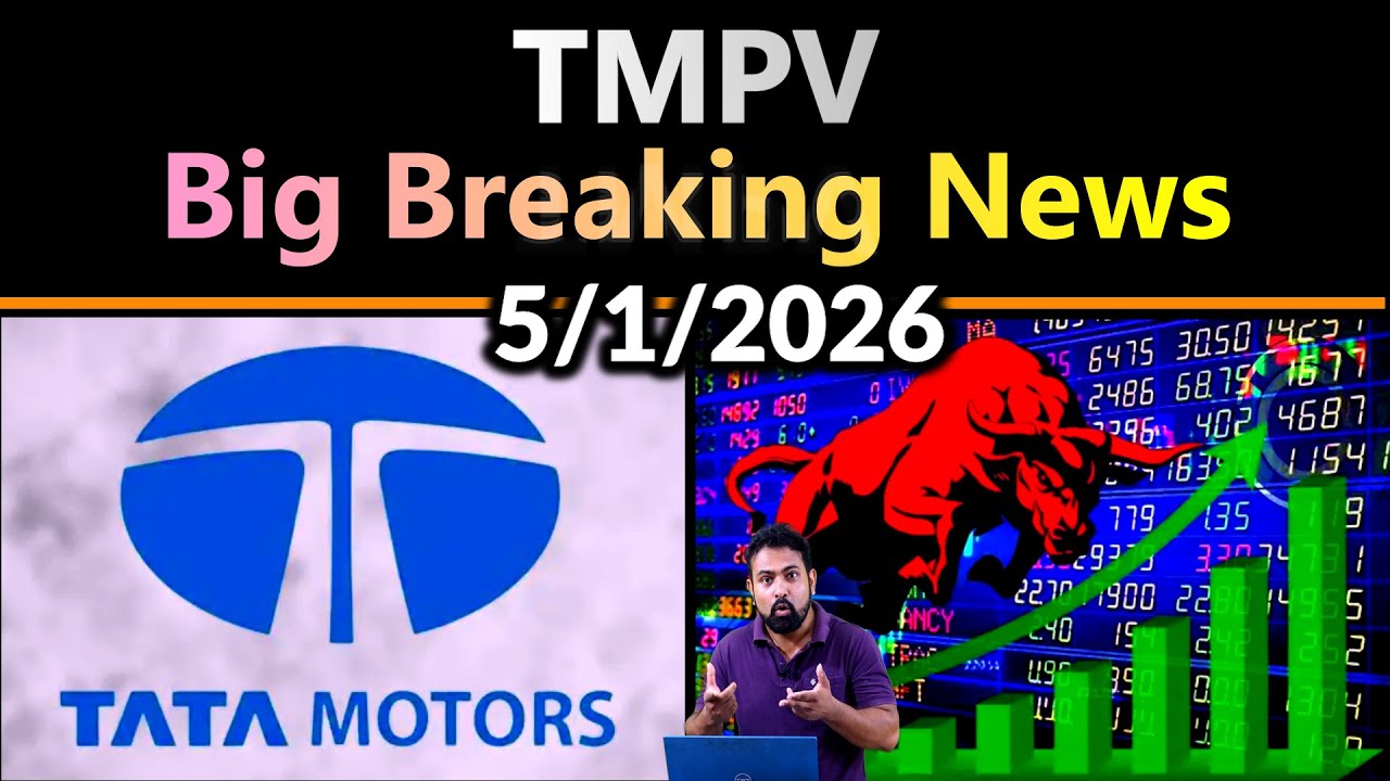 TMPV Share Latest News Today | TMPV Stock Bullish Now | TMPV Big Breaking News | #tmpv #tatamotors