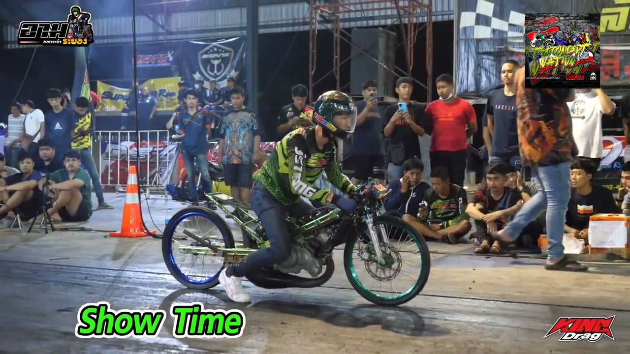 Super open 2T | 6.205 sec. @ 201m