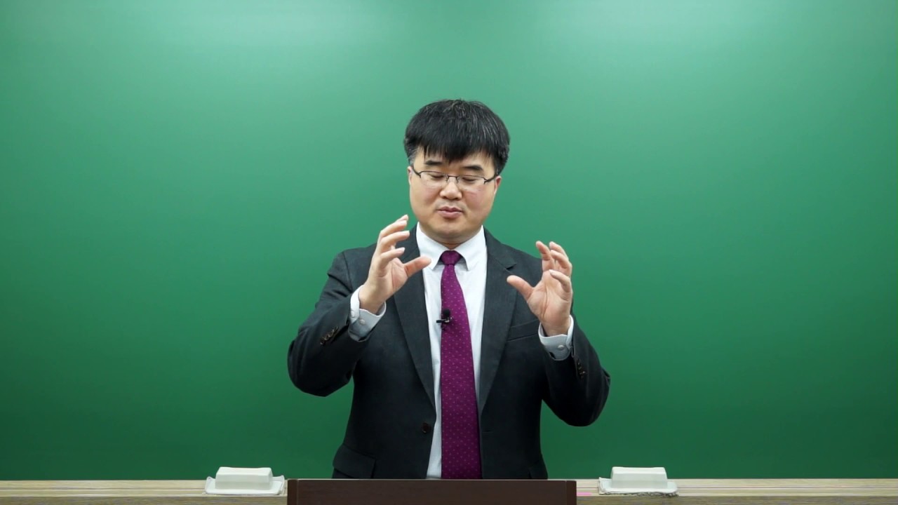 청소년상담사 진로상담 기본이론_01