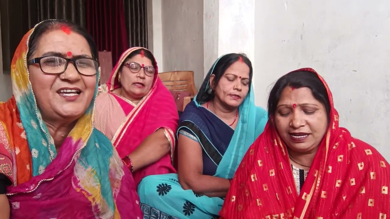 पारम्परिक विवाह गीत || बाबा के दुअरवां रे चहकल चिरईया || अरे चिरई जे लिही है बसेर रे || सुल्तानपुर 🙏