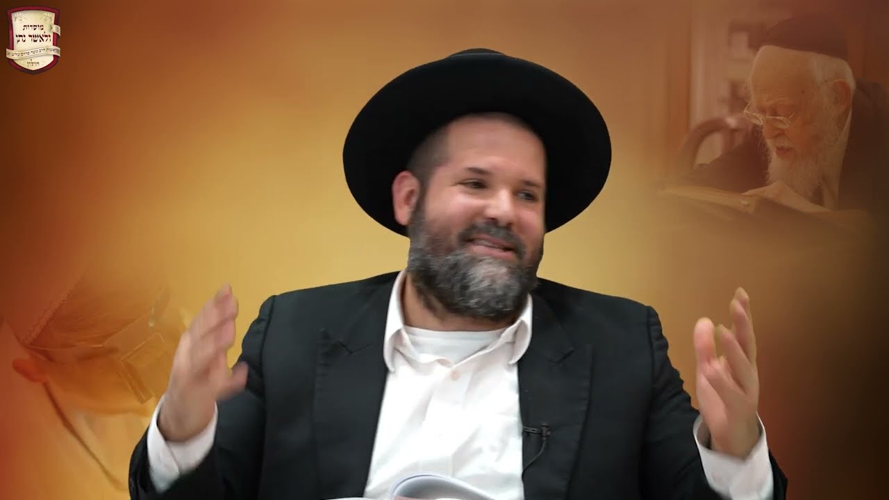 הרב משה פרזיס שליט