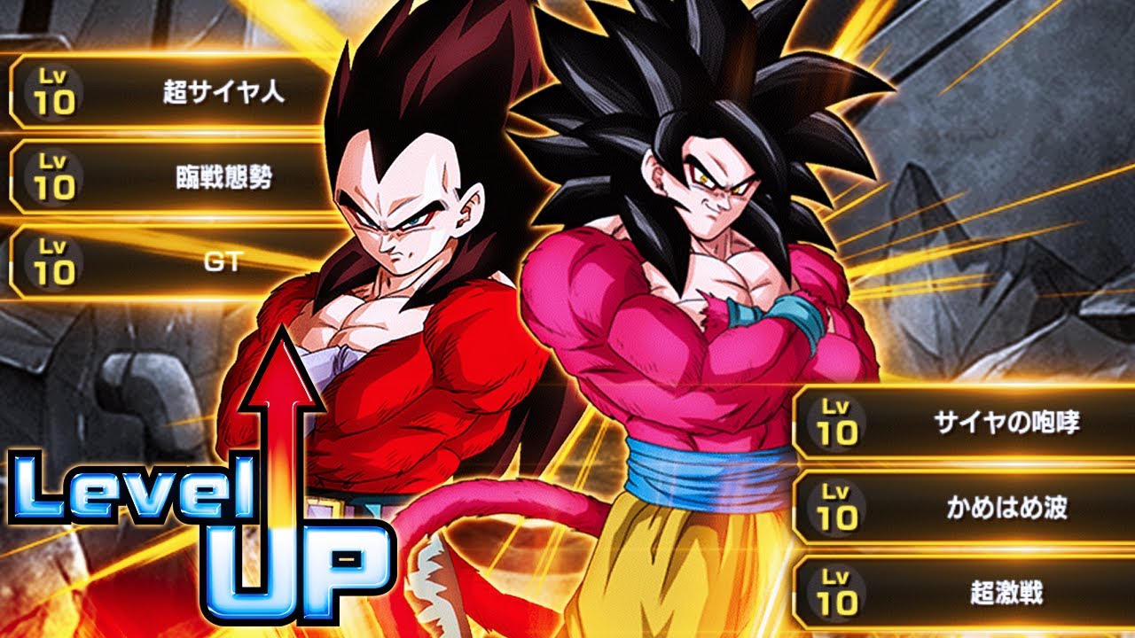 GT GETS A MONSTER BUFF! LEVEL 10 LINKS 100% RAINBOW STAR LR SSJ4s (DBZ: Dokkan Battle)