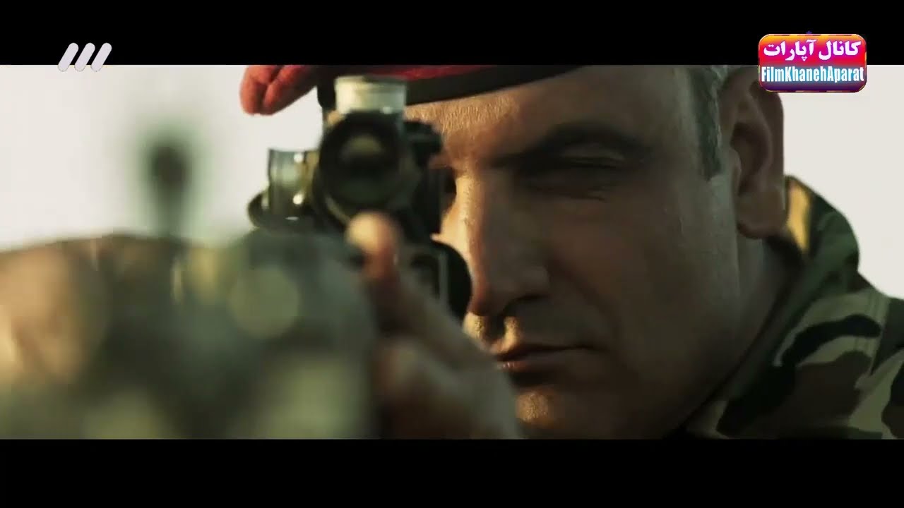 Keskin Nişancı - İran Filmi