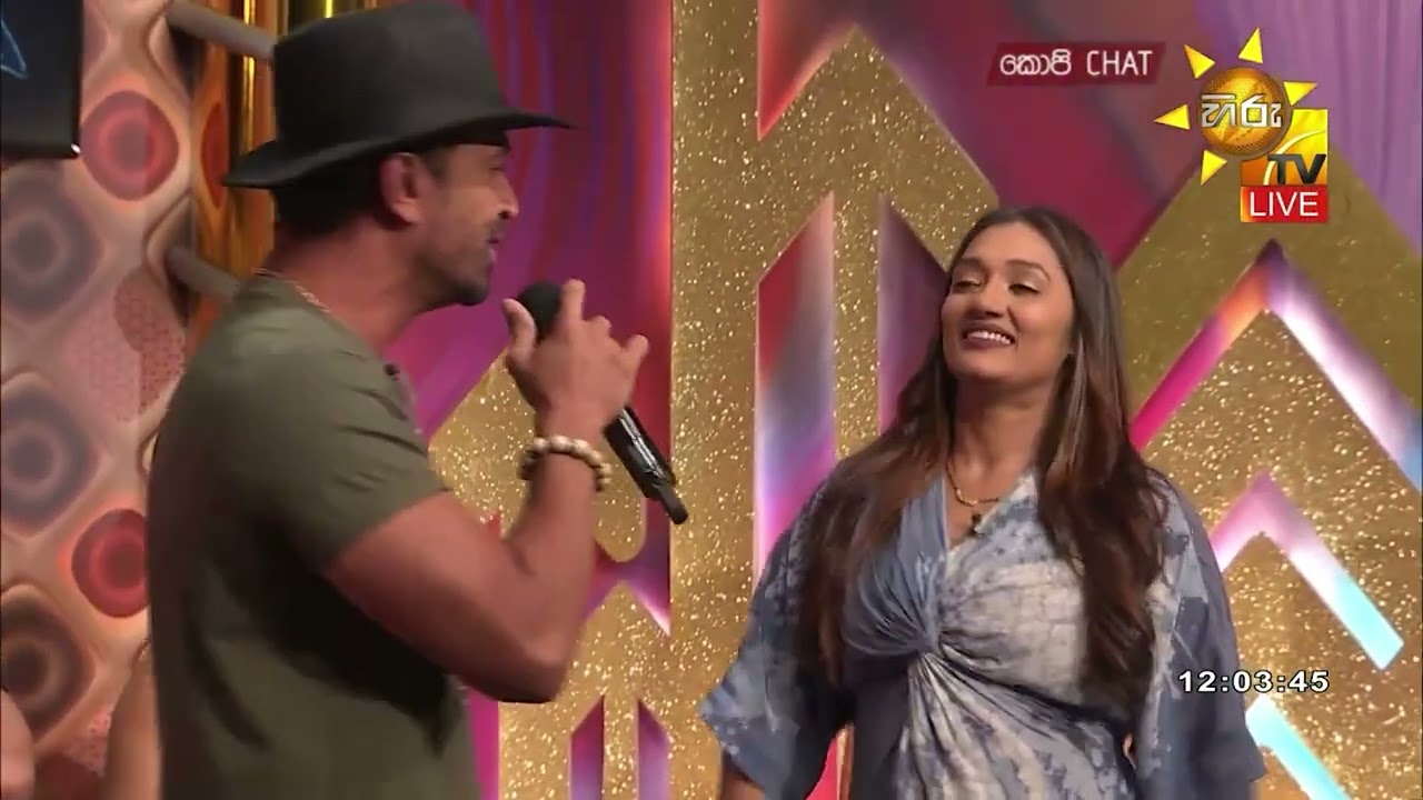ඉසුරුගේ ගායනයට උපේක්ෂාගෙන් නර්තනයක්..