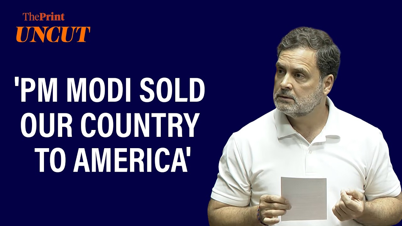 'PM Modi sold India to America': Congress MP Rahul Gandhi slams trade deal with US| Full speech