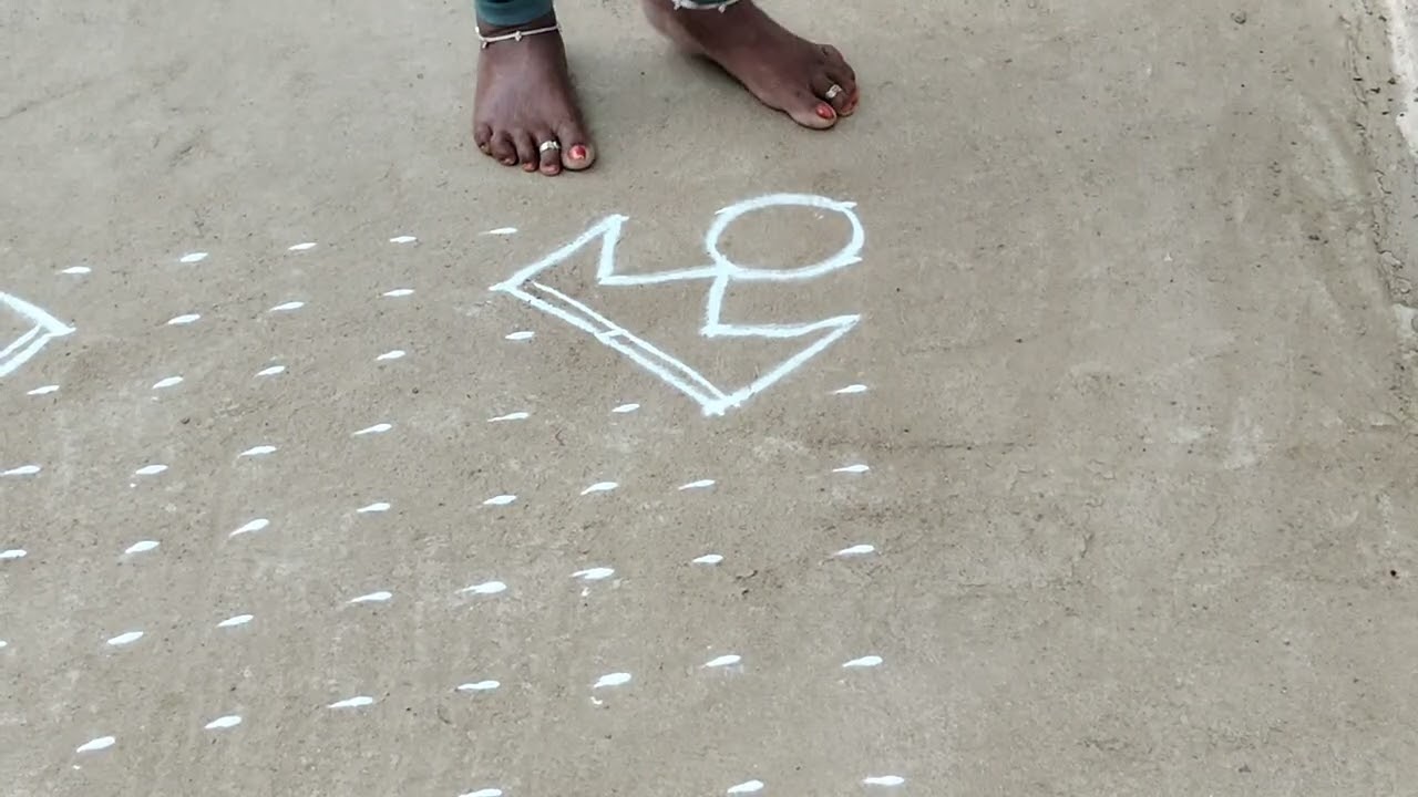 కొత్త ముగ్గులు. 14/2/26   శనివారము