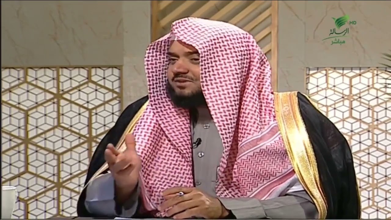 #يستفتونك| الفرق بين المني والمذي والودي وأحكام غُسل كل منها للرجل والمرأة مع الشيخ د. راشد المطوع