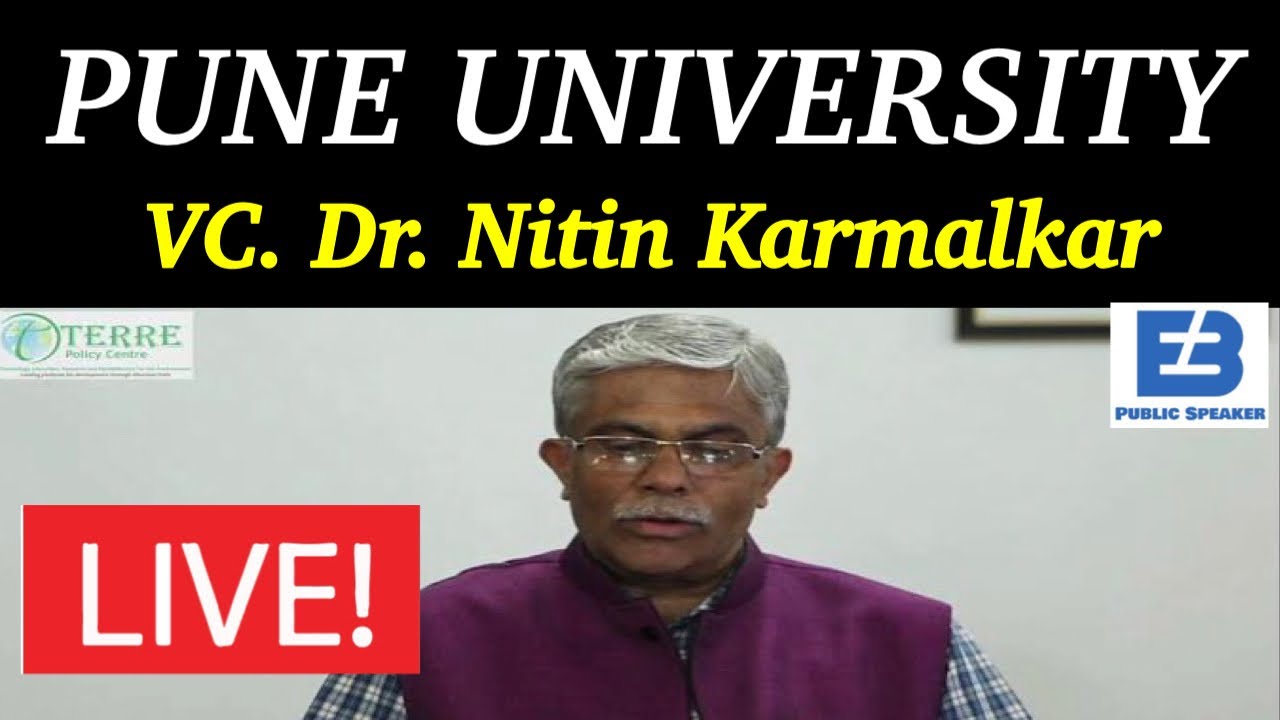 Pune University VC Dr.Nitin Karmalkar Live | SPPU Exam News Today | SPPU