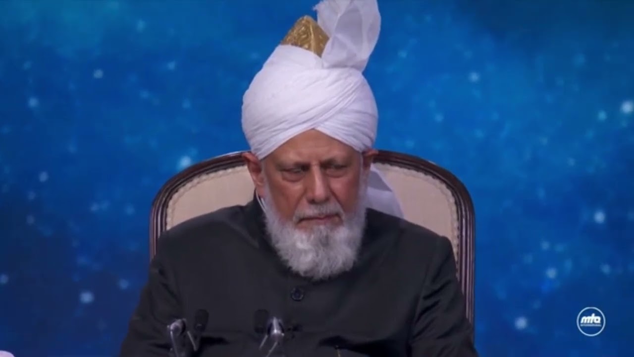 (Urdu Nazm) Jis Husn Ki Tum Ko Justuju Hay  Islam Ahmadiyyat Khilafat|#mta|AMA Germany 1996|#rabwah