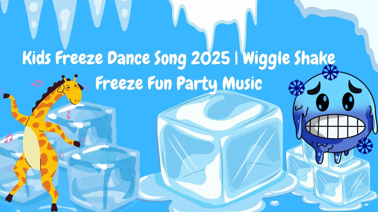 Kids Freeze Dance Song 2025 | 🎶Wiggle Shake Freeze Fun Party Music 🎶