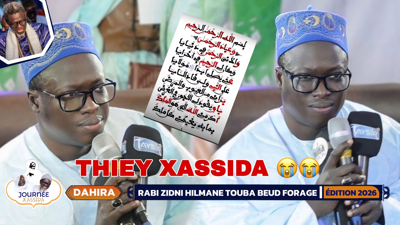 🛑 Thiey Xassida Yi 😭 l Wakhtane S.Ablaye Diop Bichri Journée Xassida Touba Beud Forage Édition 2026 