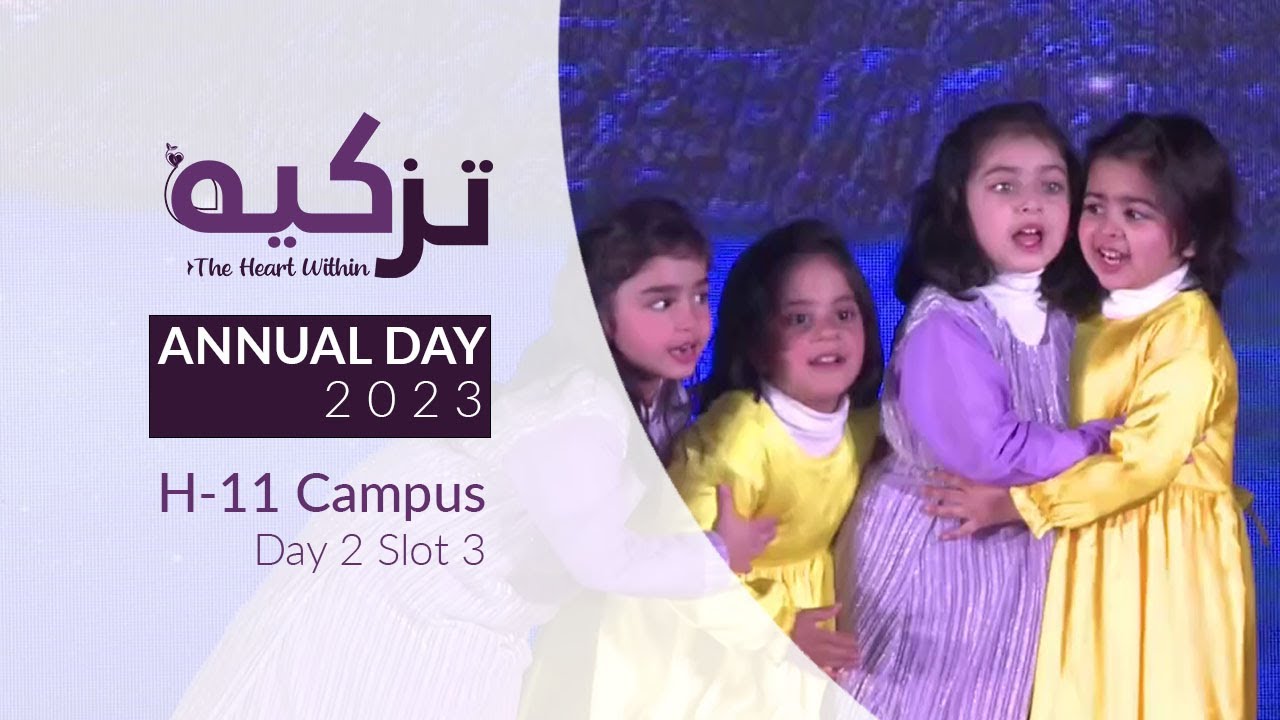 Annual Day 2023 | H-11 Campus | Day 2: Slot 3