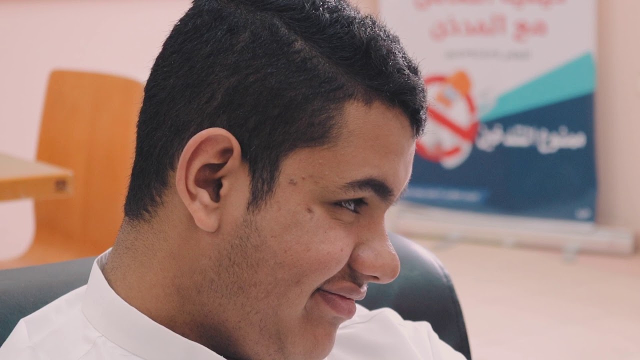 قصيت وجه أبوك