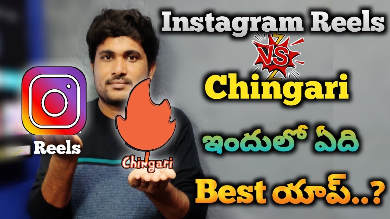 TikTok Alternate apps Instagram Reels vs chingari who,s best app? || Instagram Reels vs chingari app