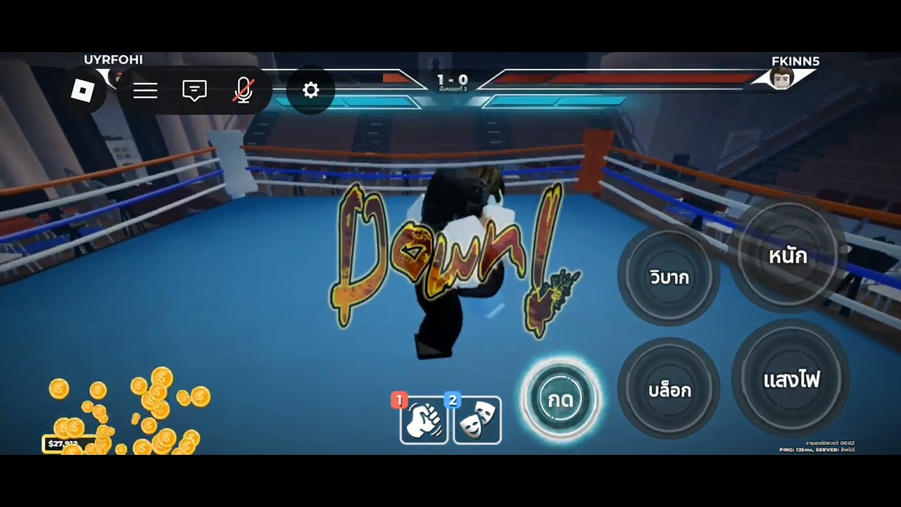 ลูกรักสไตล์ใหม่อย่างSLUGGER:D