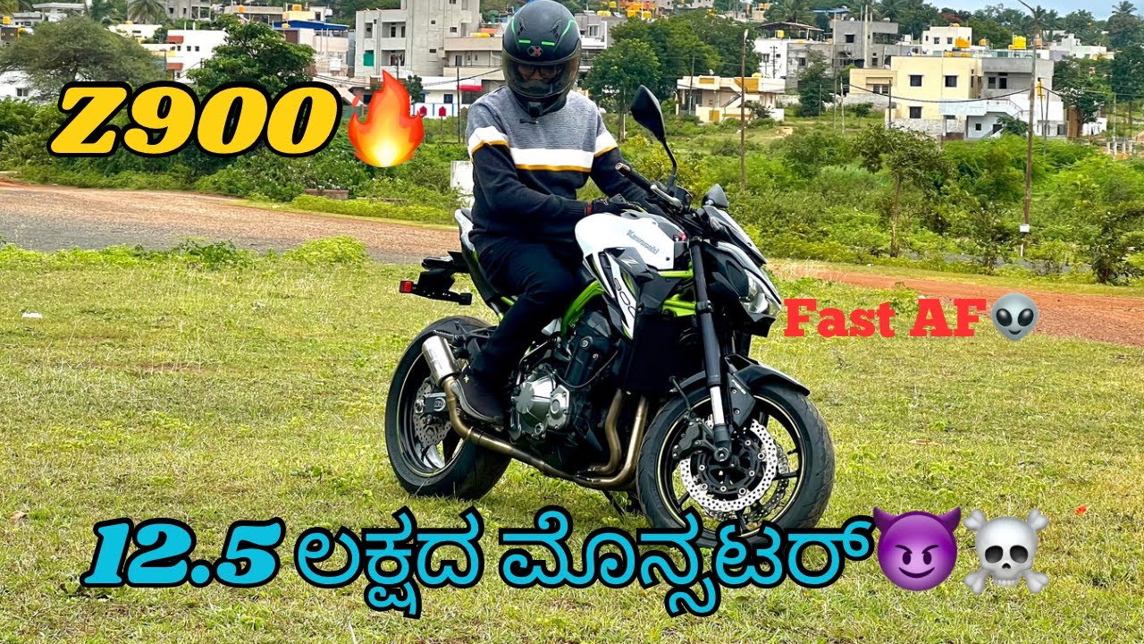 Kawasaki Z900 🔥👽🤩 | Monster 😈☠️ | Bike review | Motovlog | Ride with aMyth