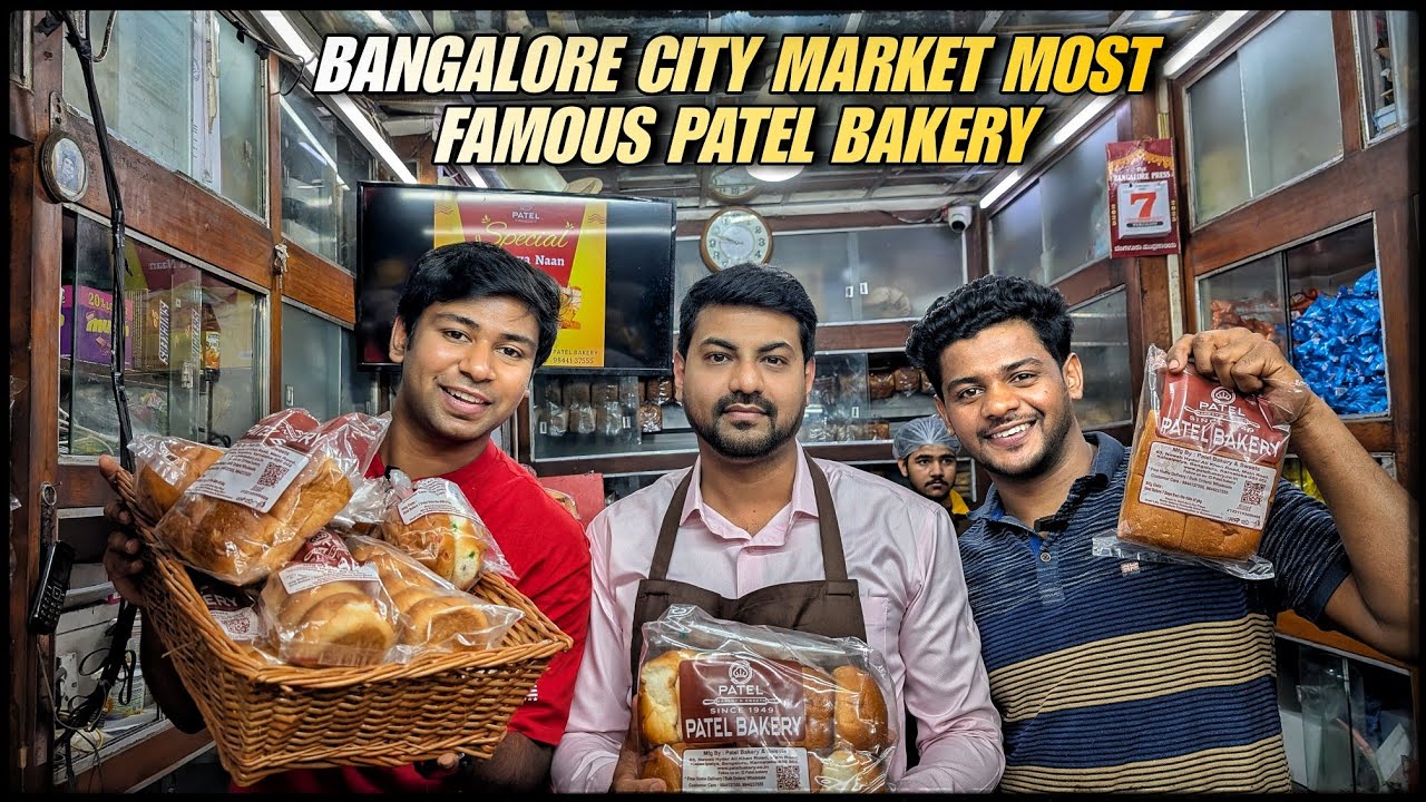 Bangalore City Market most famous Patel bakery since 1949 this bakery is recommended by our dad