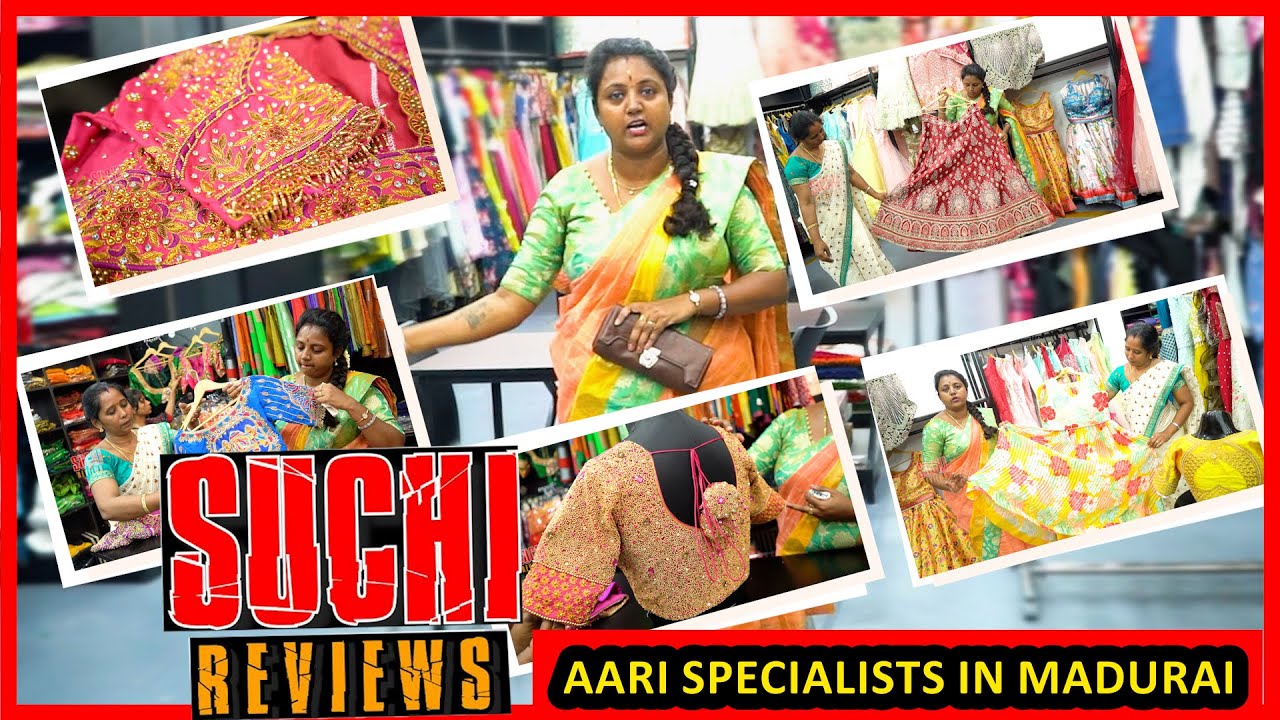 GRAND - ஆன ஆரி Work பிளவுஸ் Oyil Boutique - ல மட்டும் தான் கிடைக்கும் | Suchi review