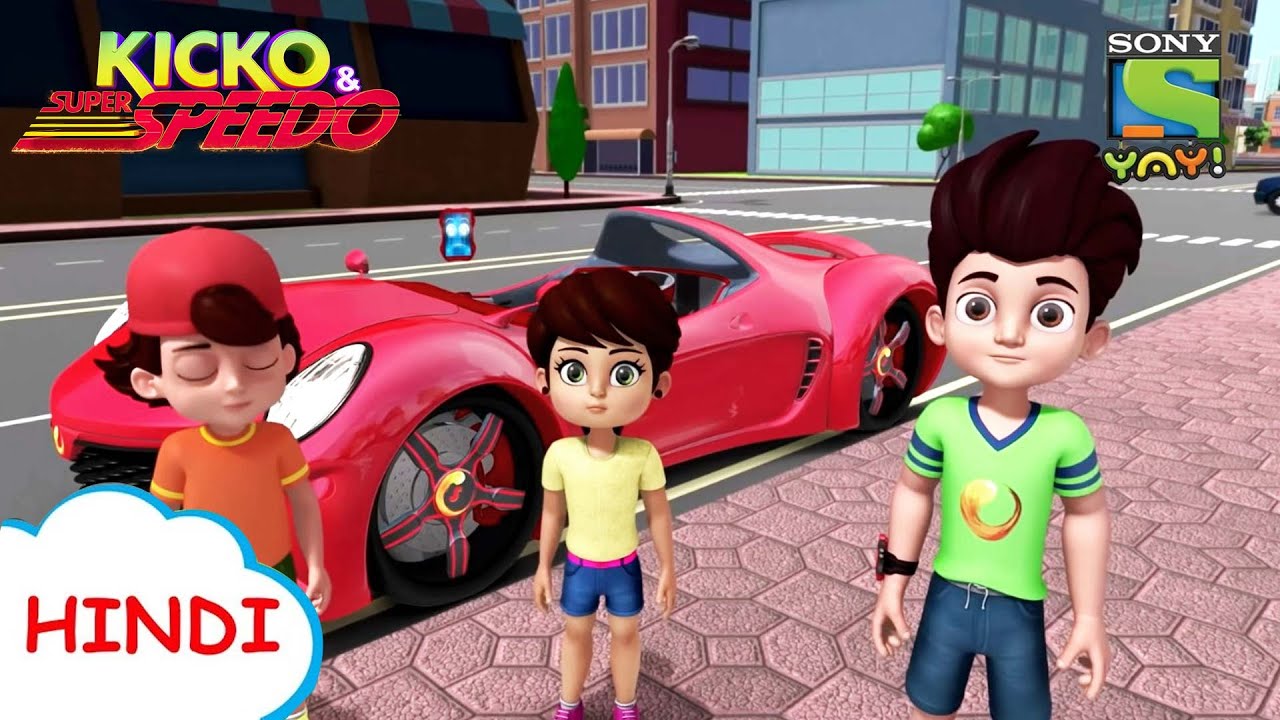 आर्चरी प्रतियोगिता | Honey Bunny Ka Jholmaal | Funny videos for kids in Hindi | बच्चों की कहानियाँ