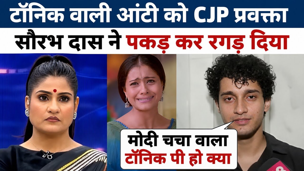 Heated Live Debate : Saurabh Das Epic Roast Rubika Liyaquat 😂 | Godi Media EXPOSED🔥 | Political Meme
