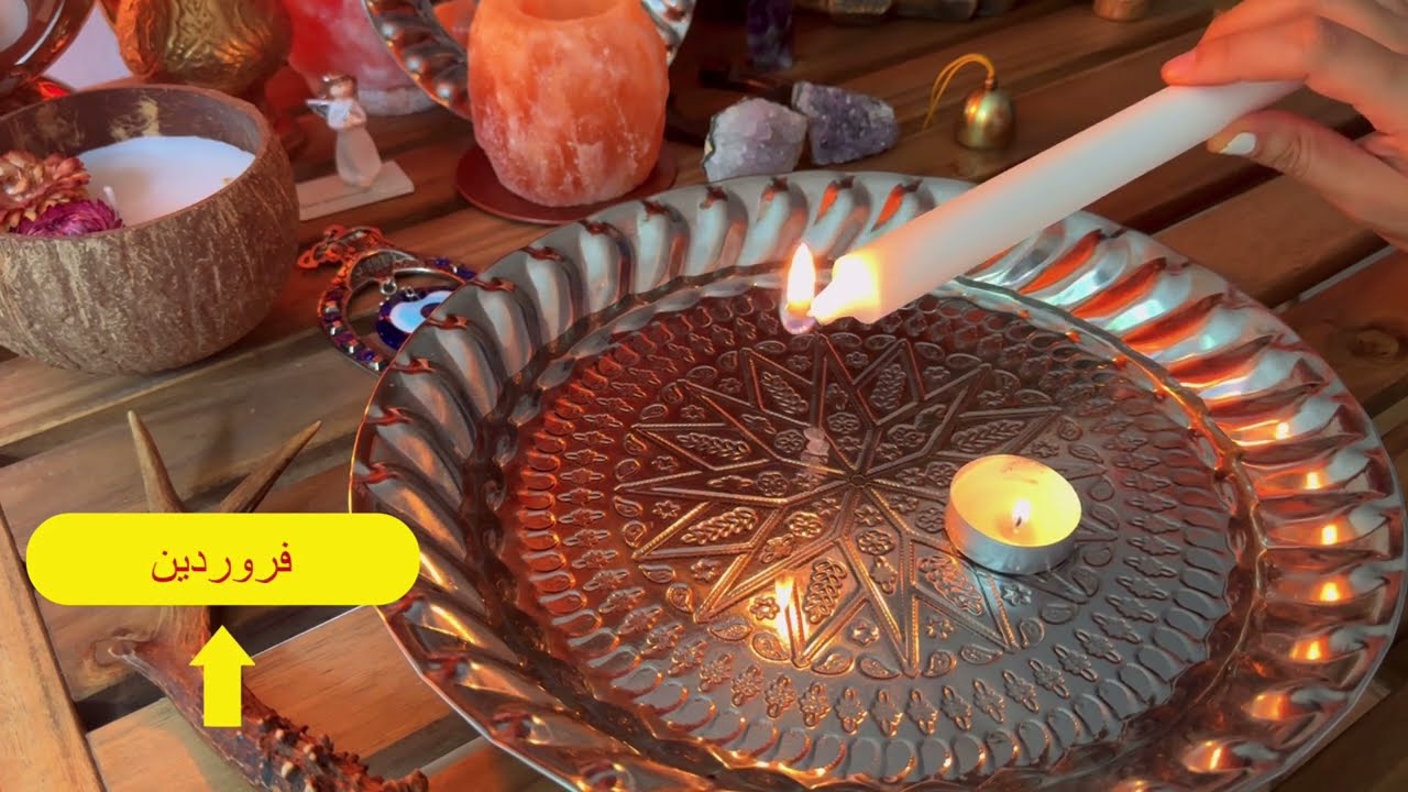 فال روزانه ۱۷ تیر 7 July 🔮🪬نیت کنید 🔮