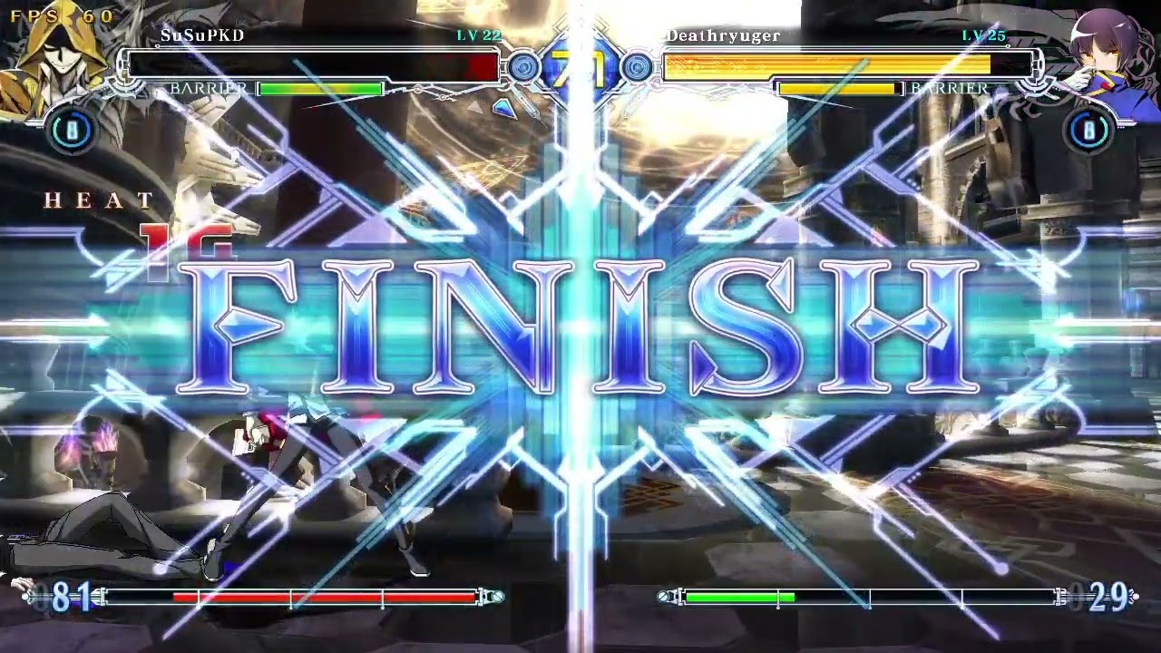 BBCF online  matches