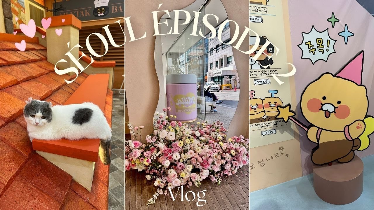 Margot à Séoul épisode 2 🇰🇷
