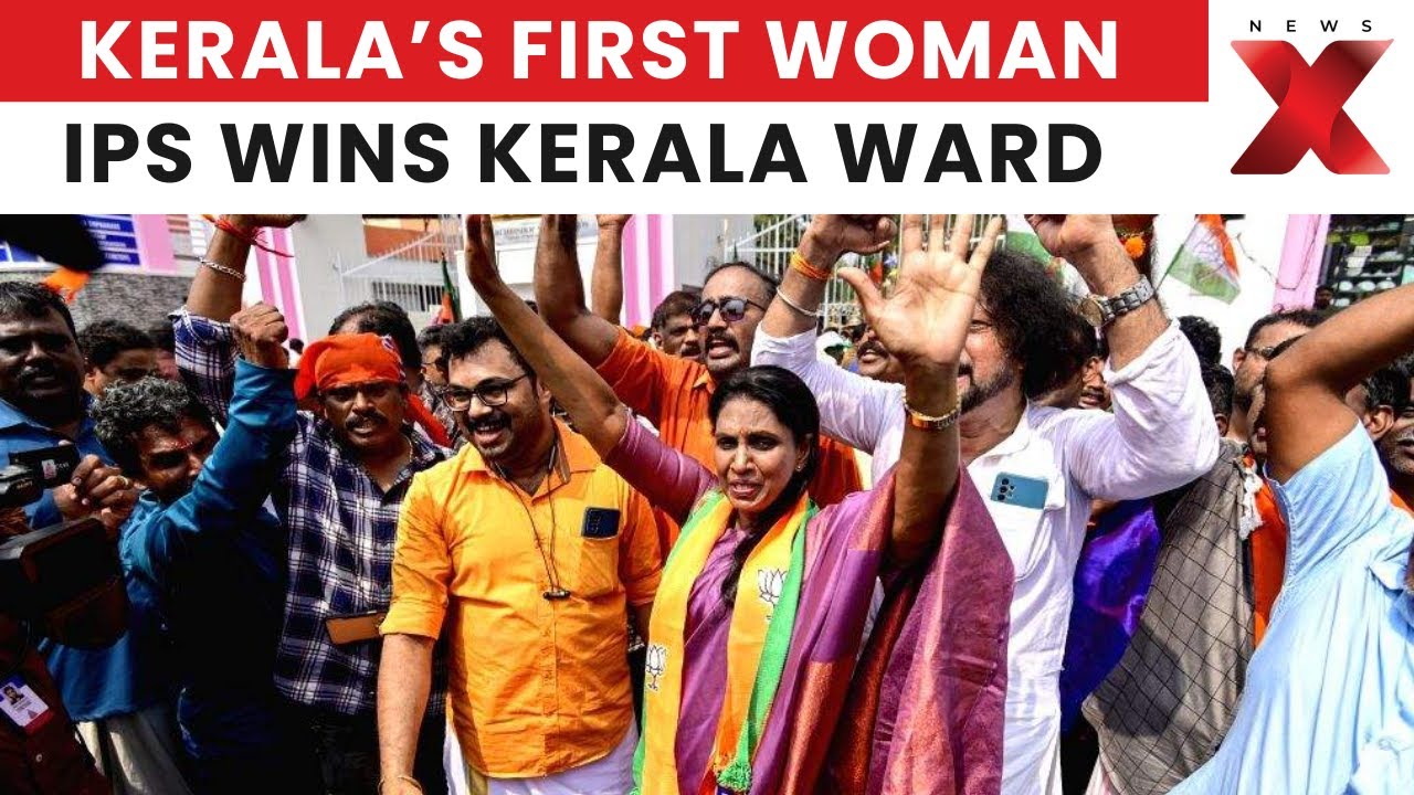 Kerala Local Body Elections 2025: R Sreelekha Triumphs in Sasthamangalam Division