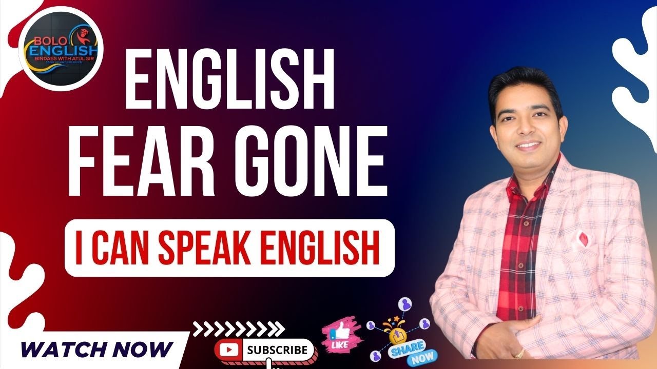 I CAN SPEAK ENGLISH