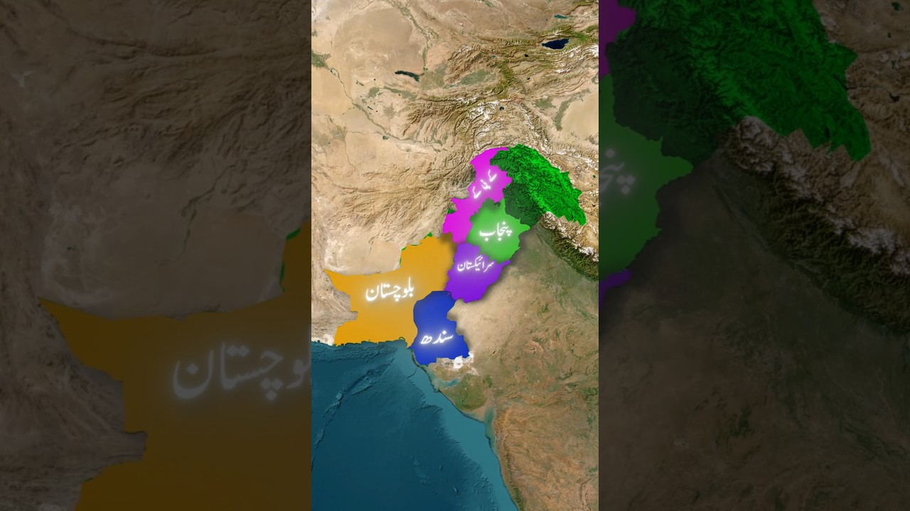 Will Saraikistan Become A Province? 🇵🇰🗺️🔥