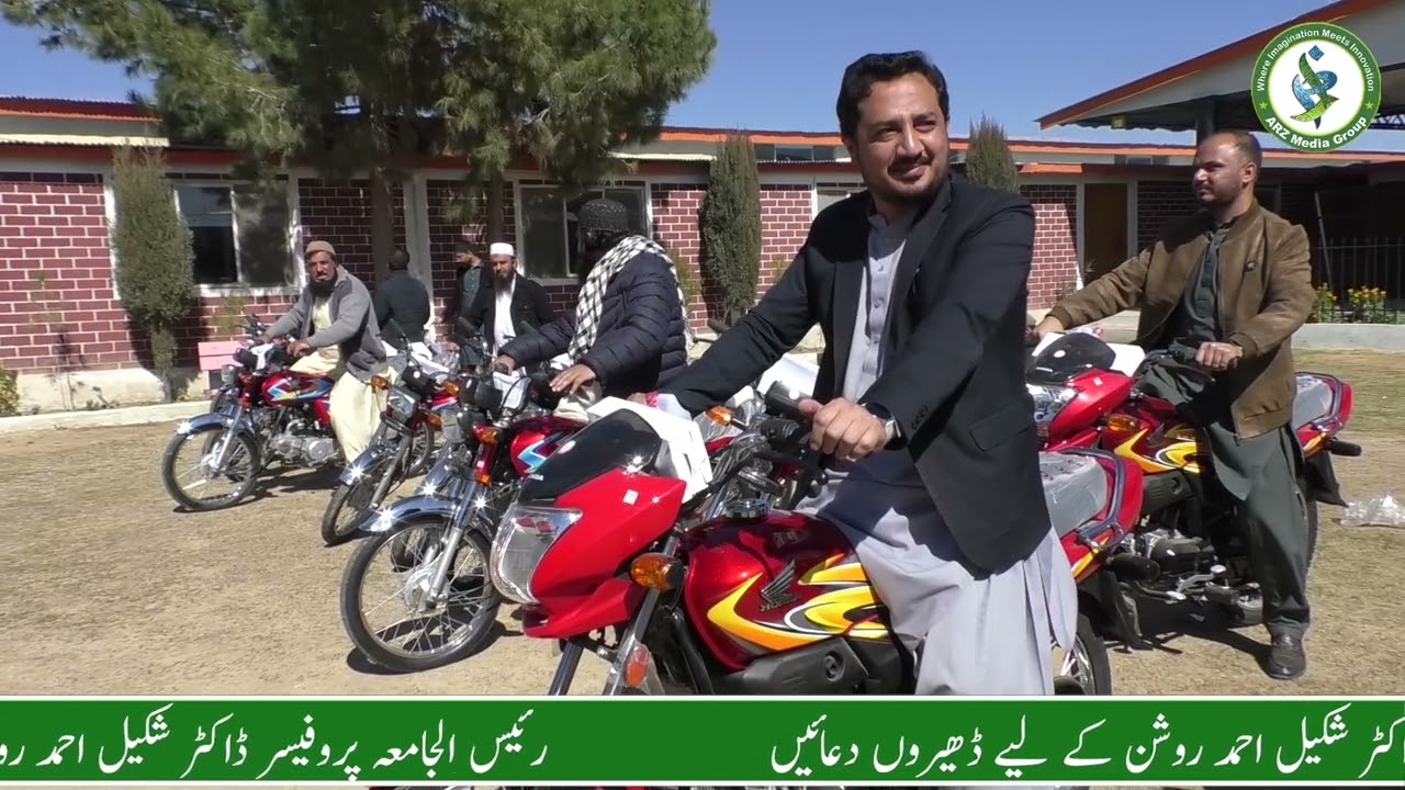 Staff Gets a Boost: Raees Ul Jamia Prof Dr Shakeel Ahmed Roshan Hands Over Motorcycles