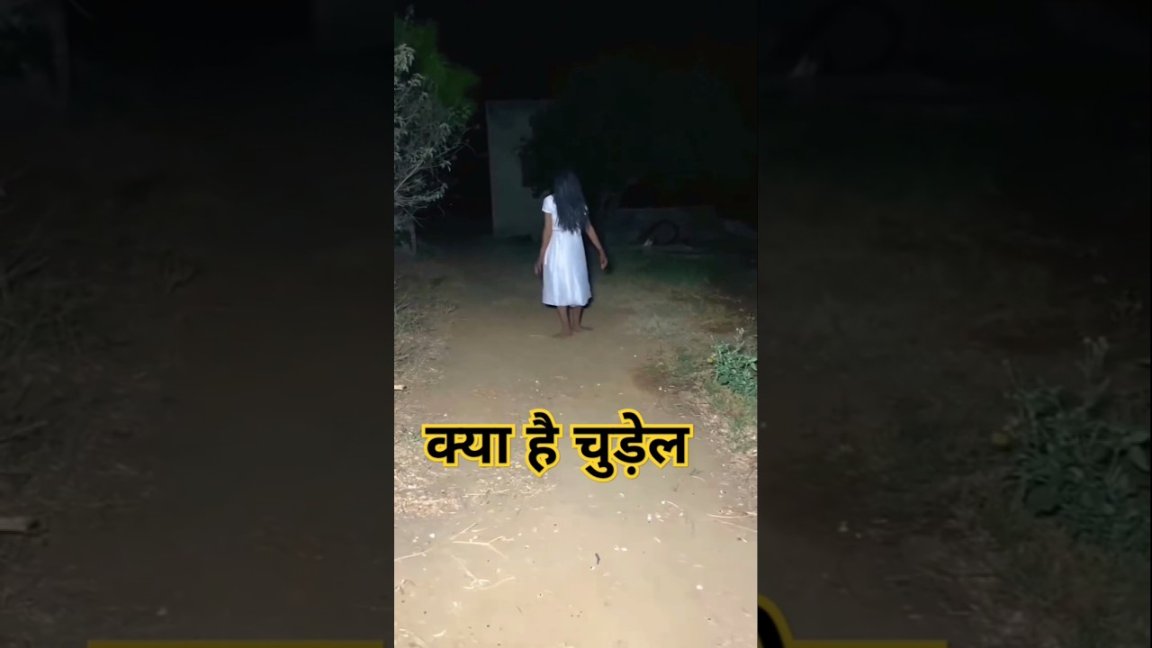 horror story | bhoot ki short film | आत्मा की दुनिया [] khatarnak bhoot